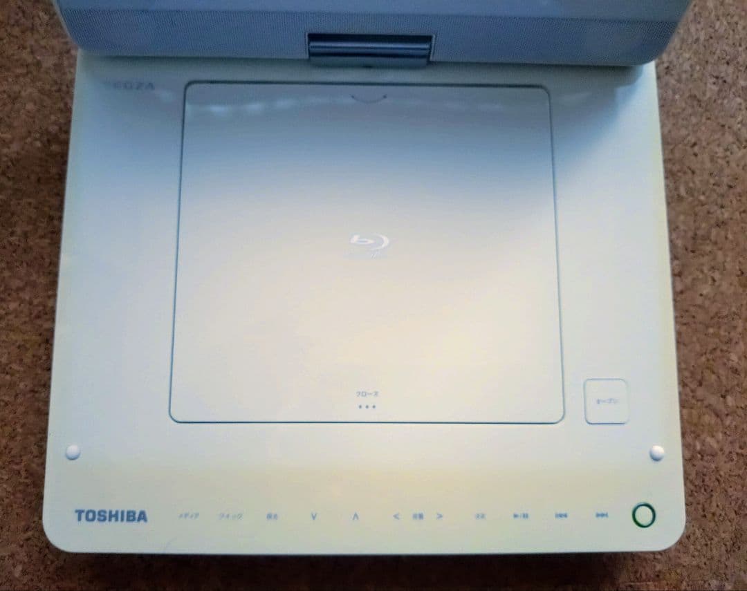 東芝 ポータブルブルーレイディスクプレーヤー REGZA SD-BP900S