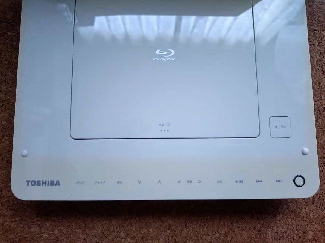 東芝 ポータブルブルーレイディスクプレーヤー REGZA SD-BP900S