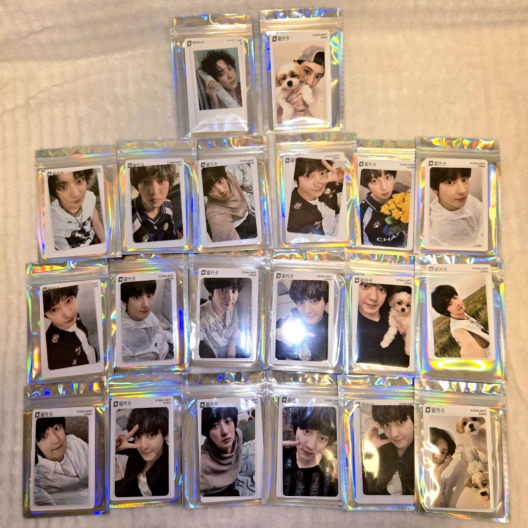 チャニョル UPSIDE DOWN 中華 QQ music トレカ 20枚セット