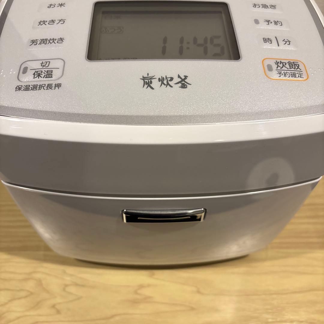 三菱 NJ-VEA10-W 2021年式　炊飯器　炭炊釜　最大5.5合