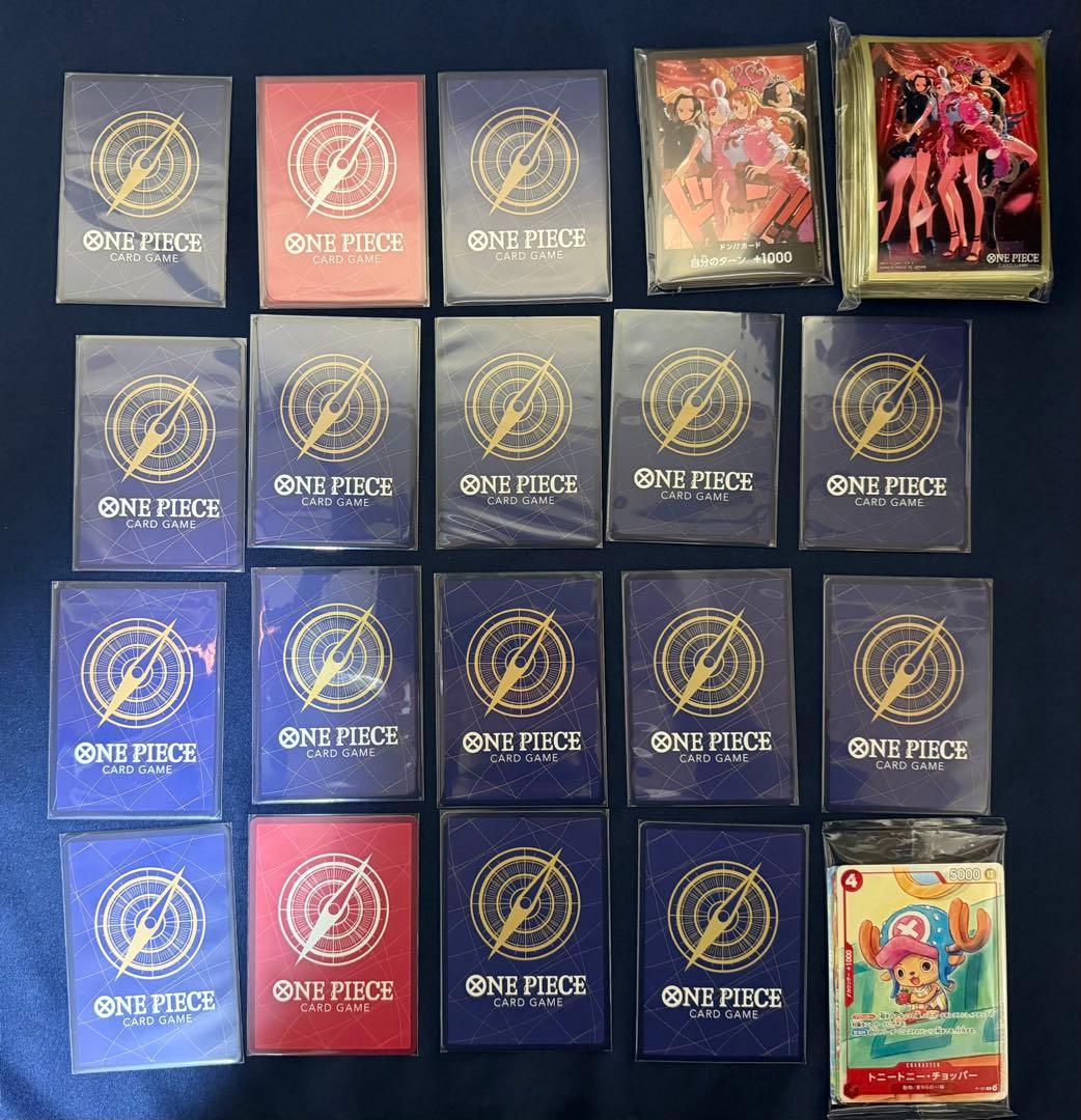 ワンピース カードゲーム　まとめ売り 約30枚セット