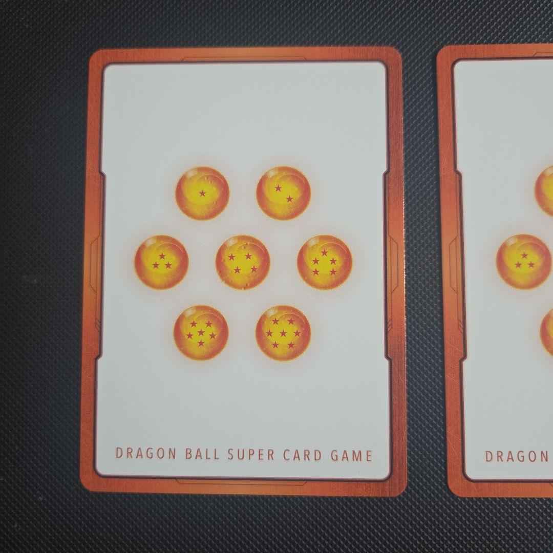 ホ*ラ様 ドラゴンボール　フュージョンワールド　ベジット　ゴジータ　まとめ売り