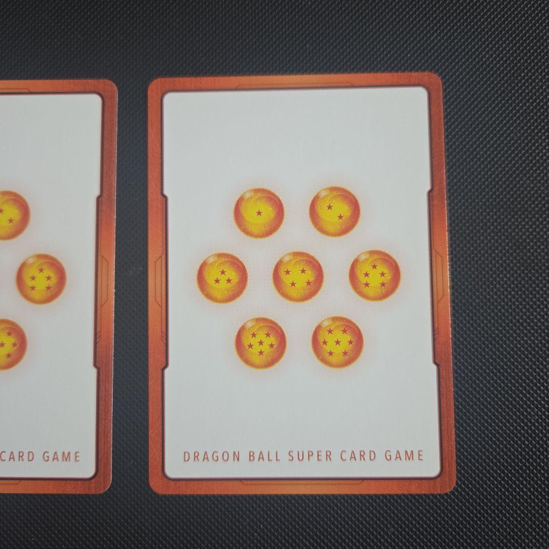 ホ*ラ様 ドラゴンボール　フュージョンワールド　ベジット　ゴジータ　まとめ売り