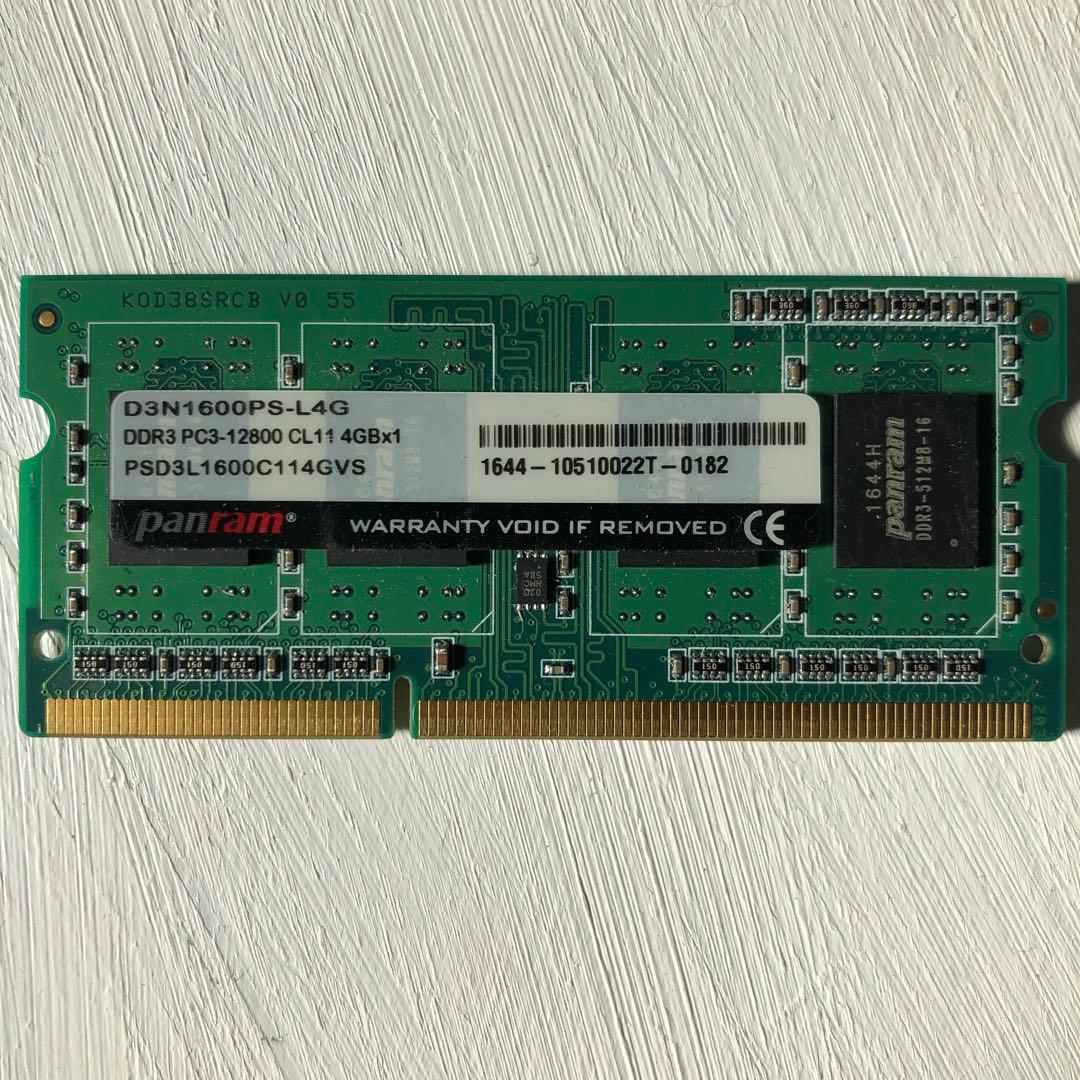 4GB DDR3メモリ D3N1600PS-L4G 1枚