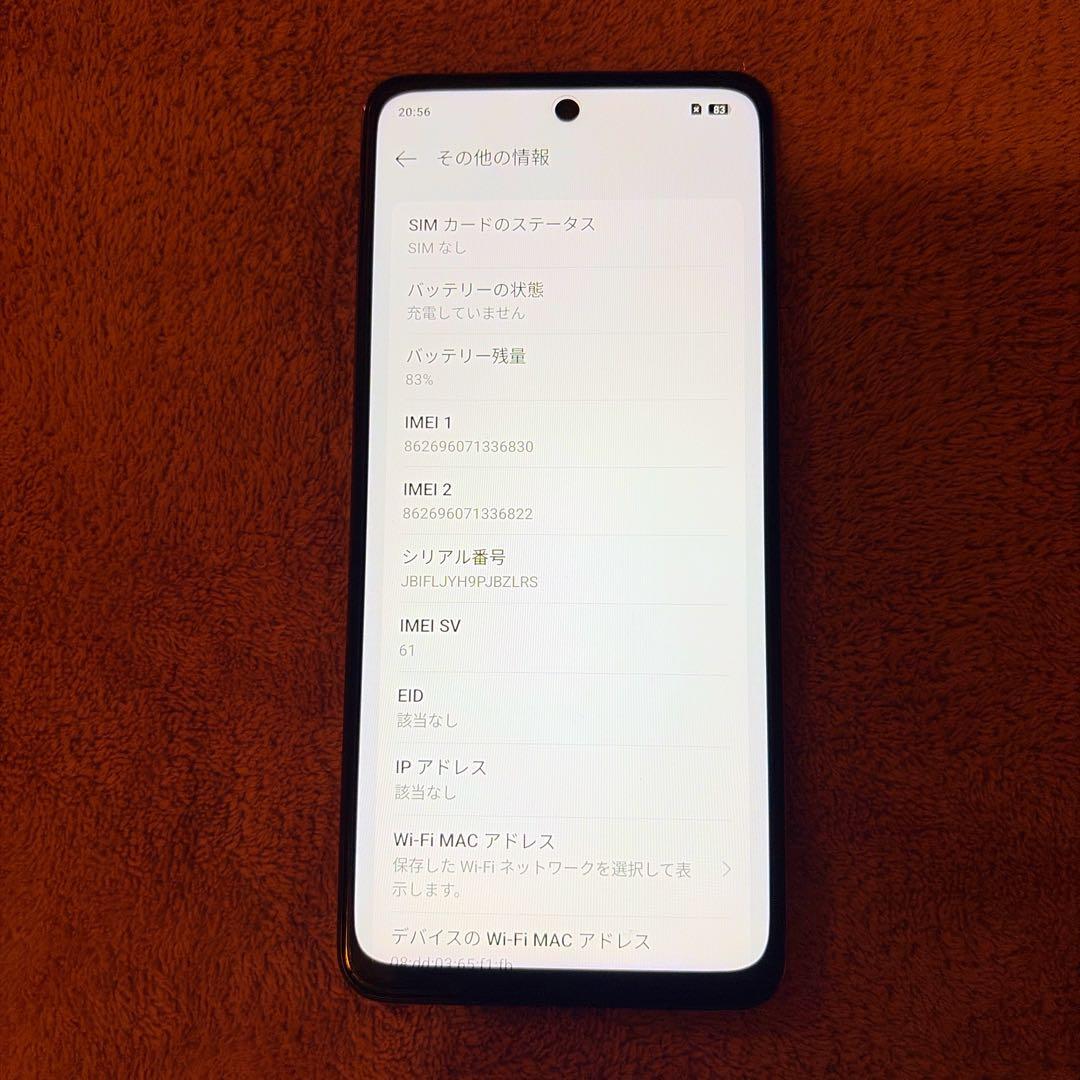 OPPO A3 5G パープル 128GB SIMフリー 美品