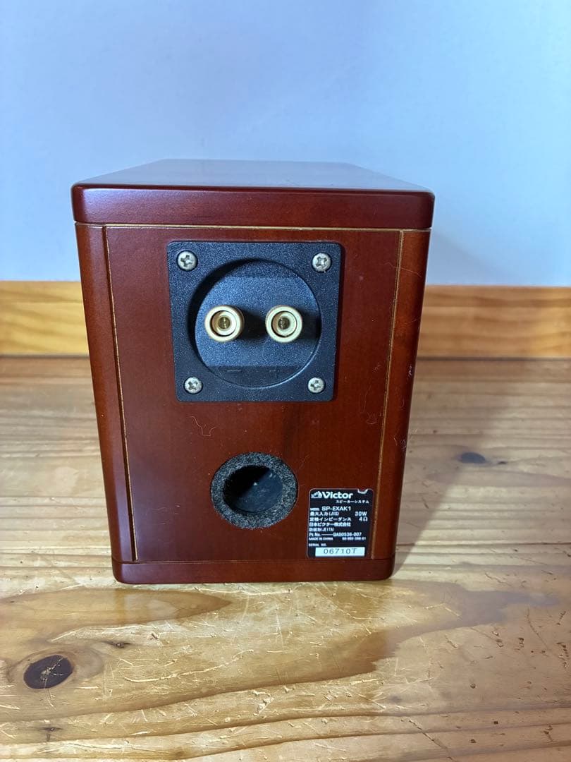 Victor JVC EX-AK1 ウッドコーン 美品 リモコンなし 動作品