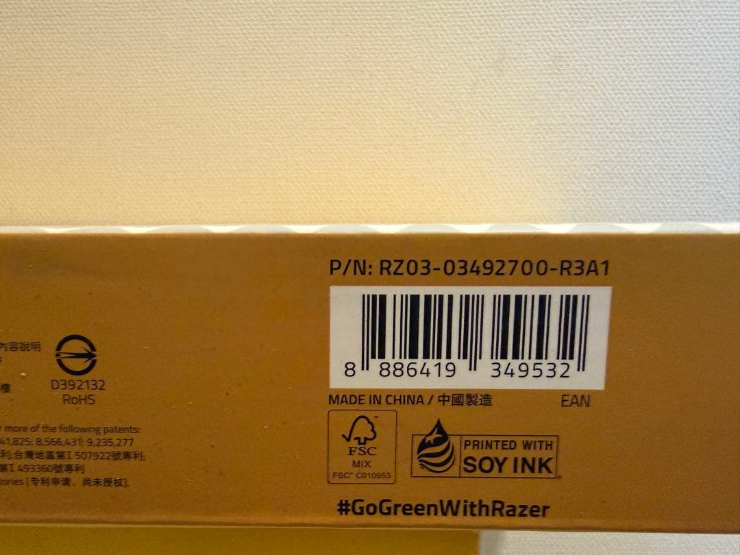 【新品未開封】RAZER ポケモンキーボード 英語配列