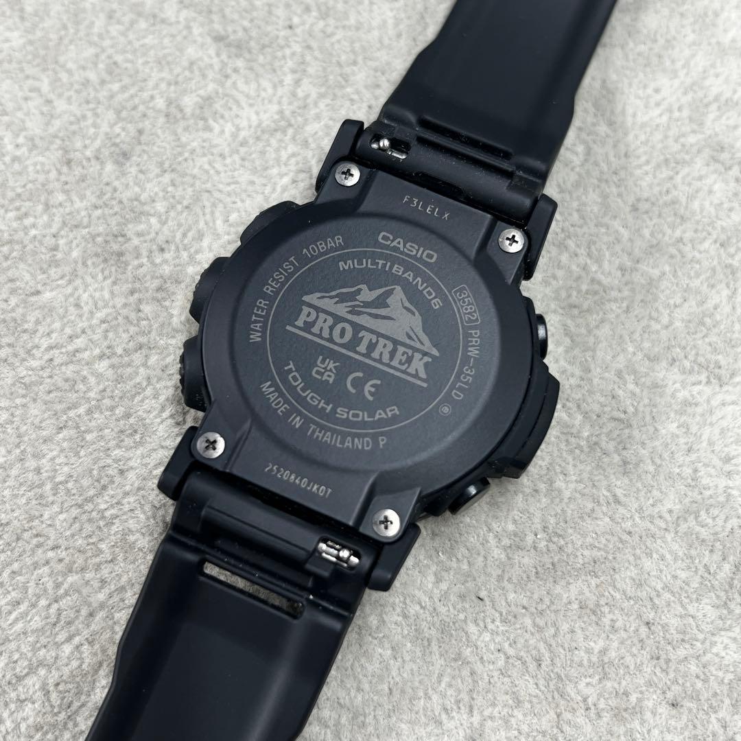 カシオ G-SHOCK PRO TREK PRW-35LD C6875