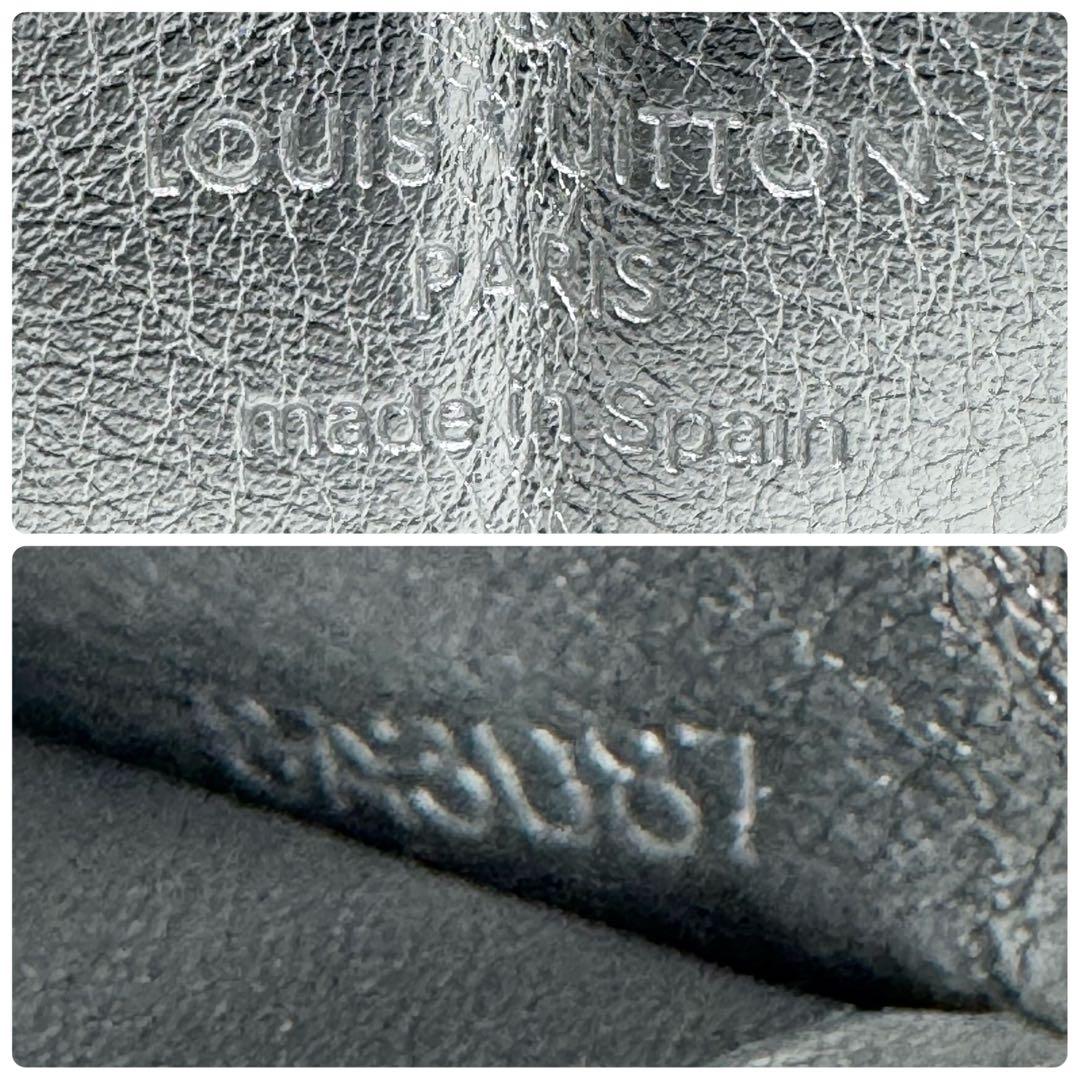 ルイヴィトン スハリ レザー ジッピーウォレット ラウンドファスナー長財布