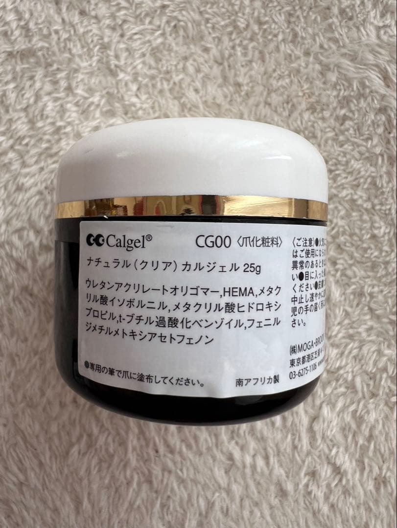 Ｂ☆ナチュラル(クリア) カルジェル 25g