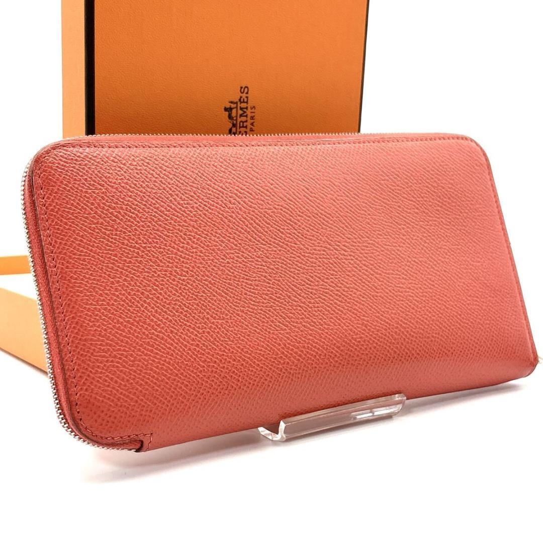 極美品◆HERMES アザップロング シルクイン ローズエクストリーム A刻印