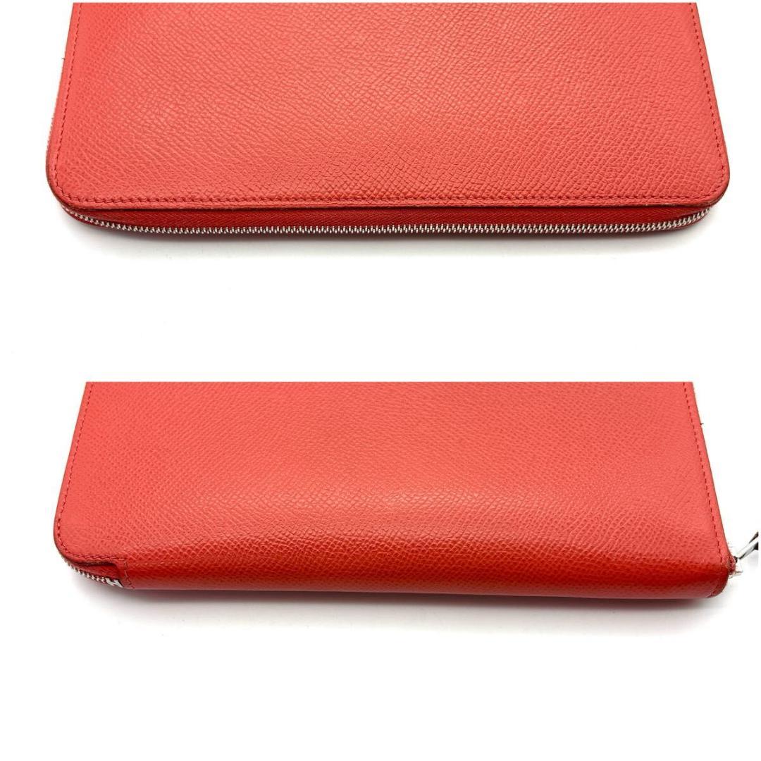 極美品◆HERMES アザップロング シルクイン ローズエクストリーム A刻印
