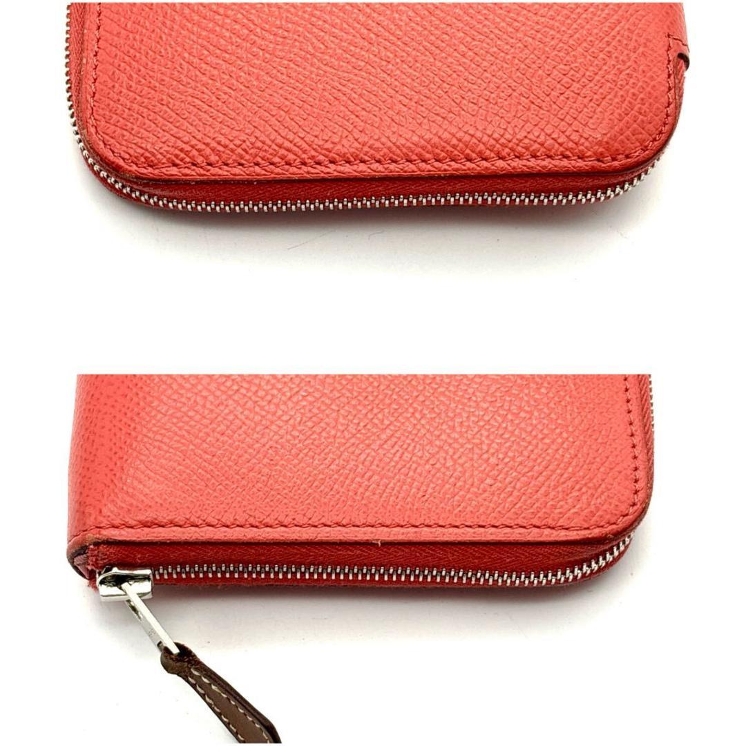 極美品◆HERMES アザップロング シルクイン ローズエクストリーム A刻印