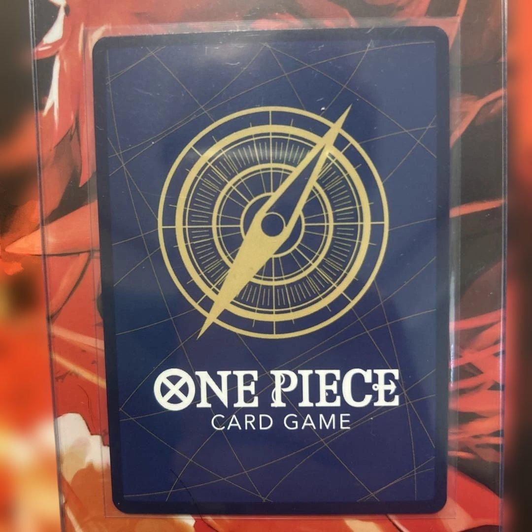 ONE PIECE CARD GAME モンキー・D・ルフィ