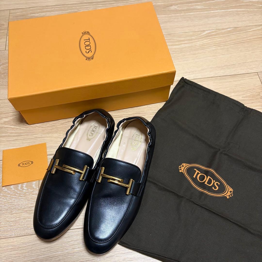 【美品】TOD'S ローファー 25.5cm(38.5size)