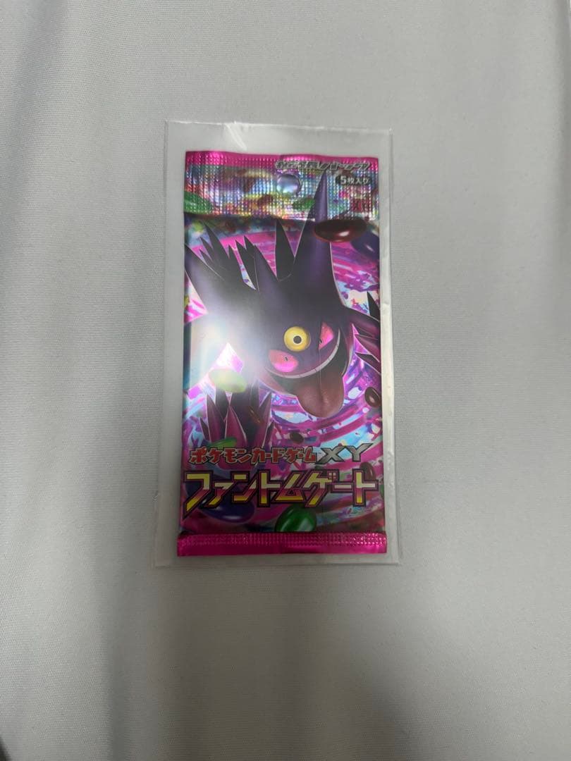 ポケモンカードゲーム XY ファントムゲート パック　未開封5枚入り