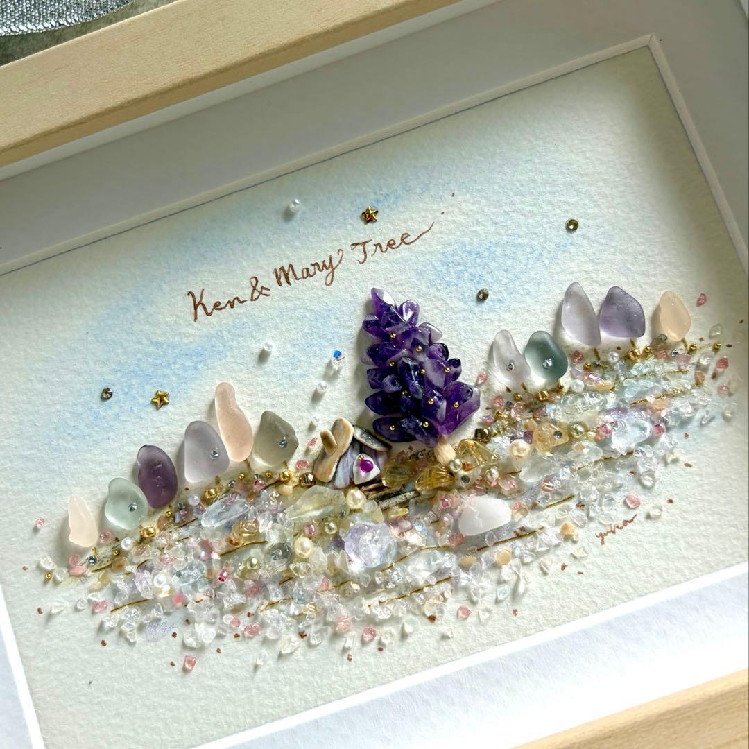 ちぃちゃん　オーダー受付　シーグラスアート