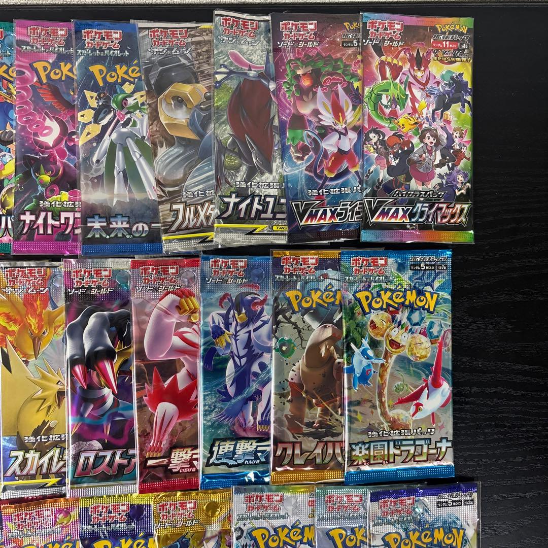 あ*あ様 ポケモンカード 絶版パック まとめ売り 未開封