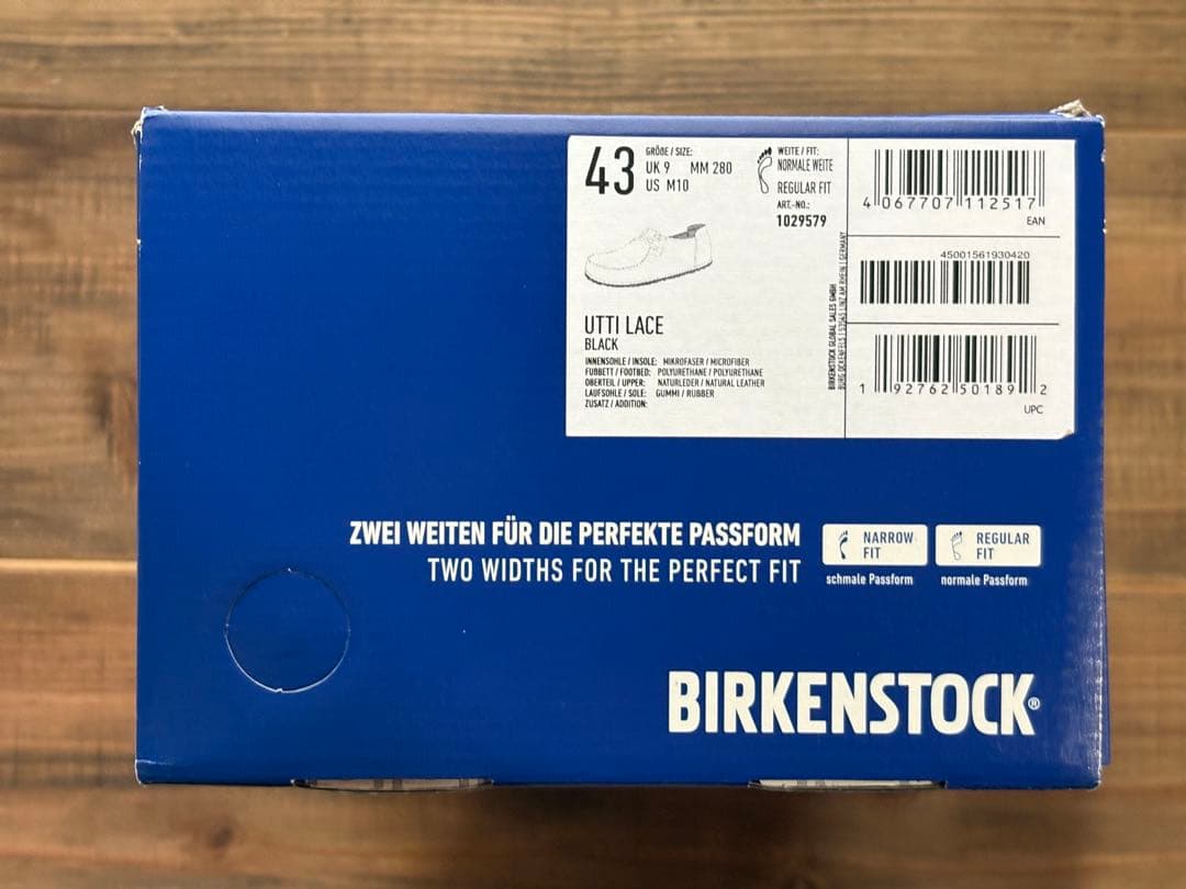 Utti Lace ウッティレース ブラックレザー 28 (EU 43)