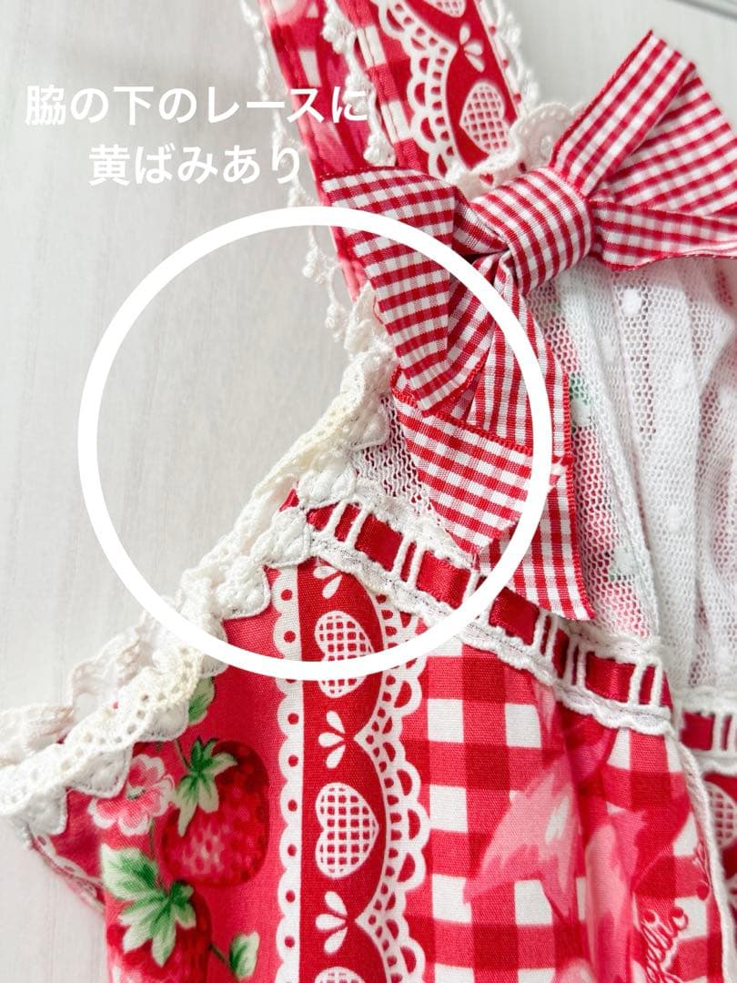 Angelic Pretty スウィートリボンストロベリー 2点セット