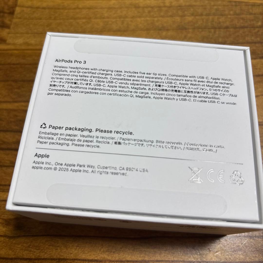 airpods pro 第3世代