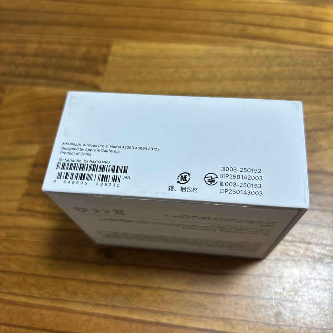 airpods pro 第3世代