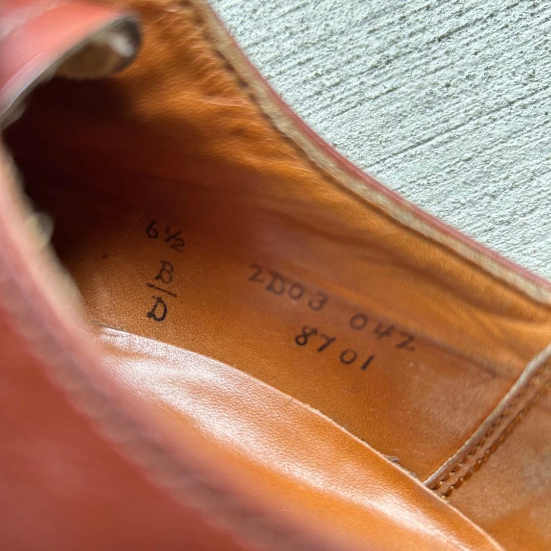 オールデン ALDEN トゥルーバランスラスト　8701