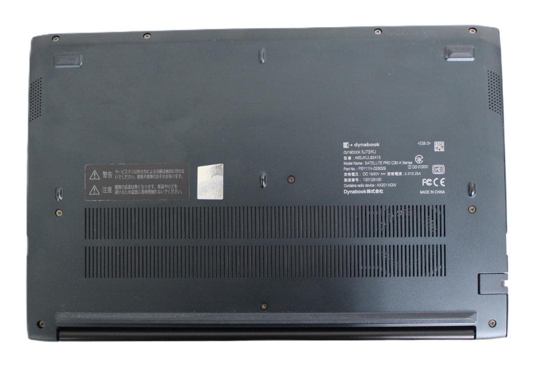 【整備済み品】Dynabook SJ73/KU 第12世代CPU Office②