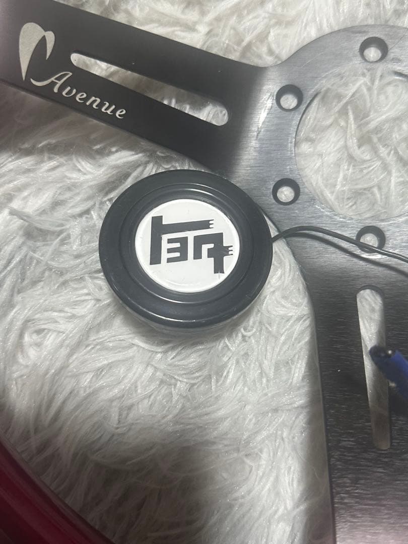 Avenue performance アベニューパフォーマンス ステアリング