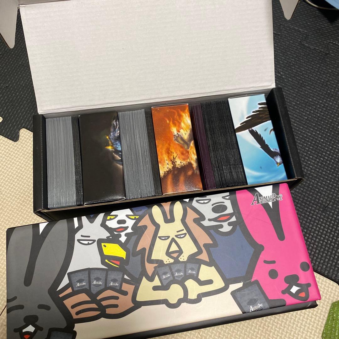 アニマルカードゲーム　クラファンセット　開封済み