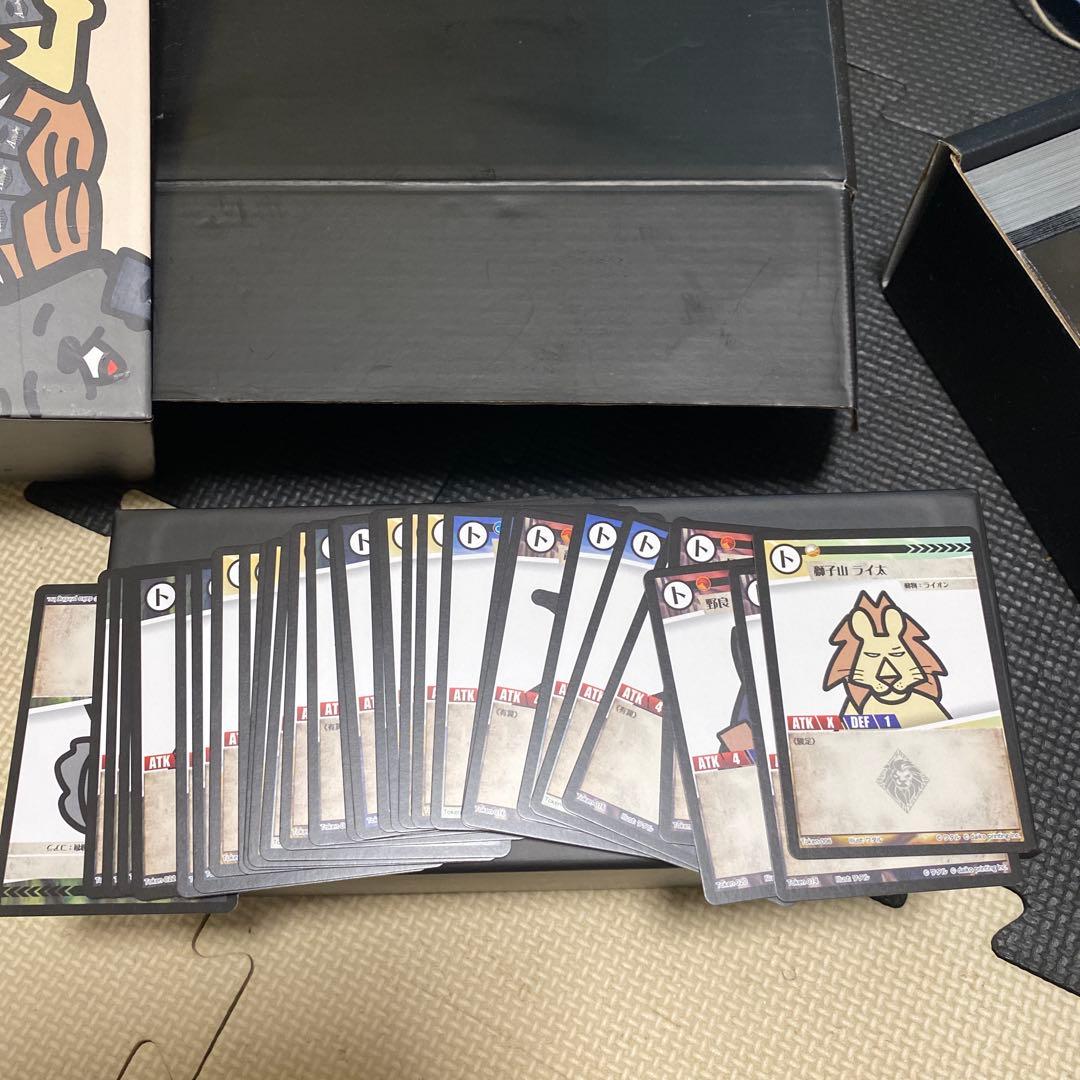 アニマルカードゲーム　クラファンセット　開封済み