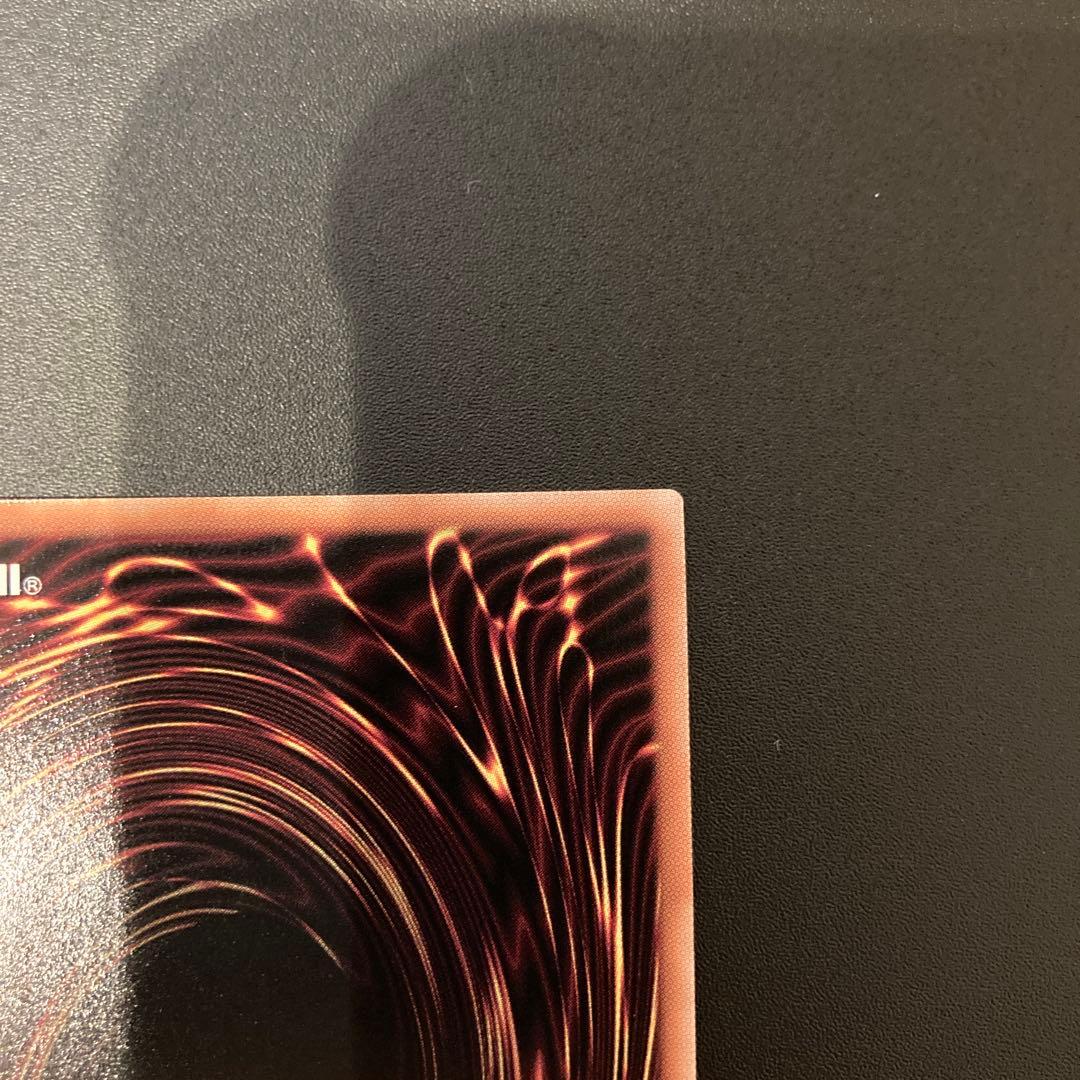 遊戯王　ラッシュデュエル　天導聖の見継ぎ人　オーバーラッシュレア　おまけ付き