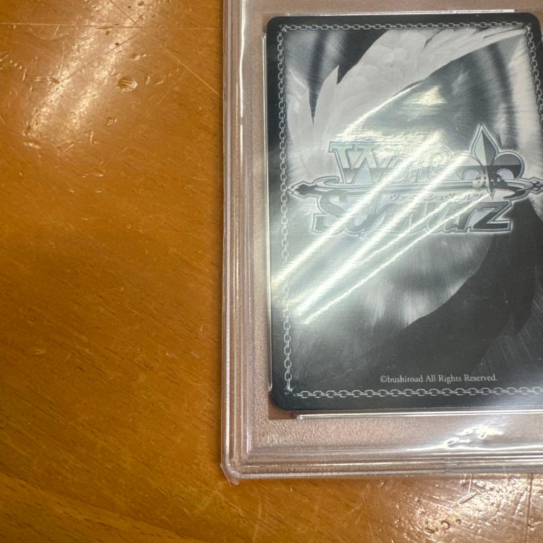 ヴァイスシュヴァルツ　シャナPSA10