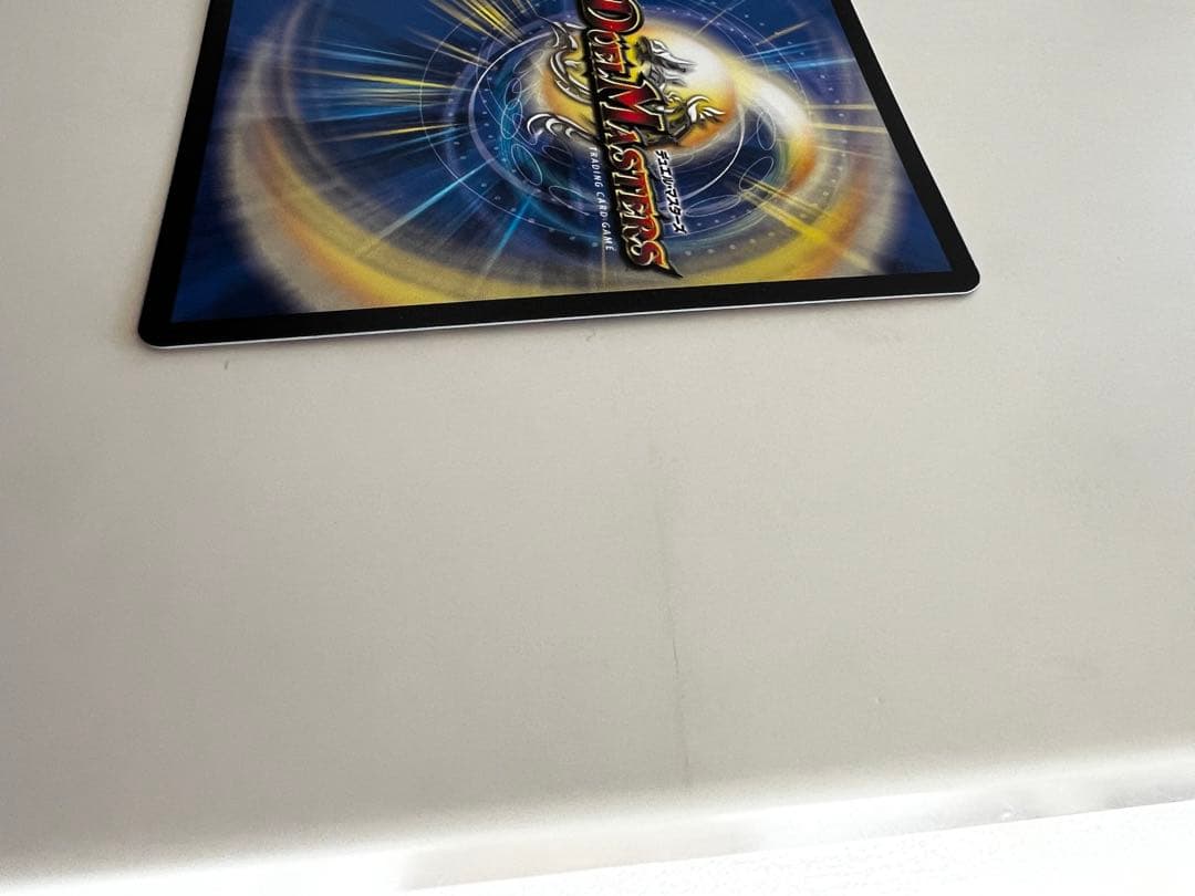 剣轟の団長　どギラゴン王動シークレット　デュエルマスターズ