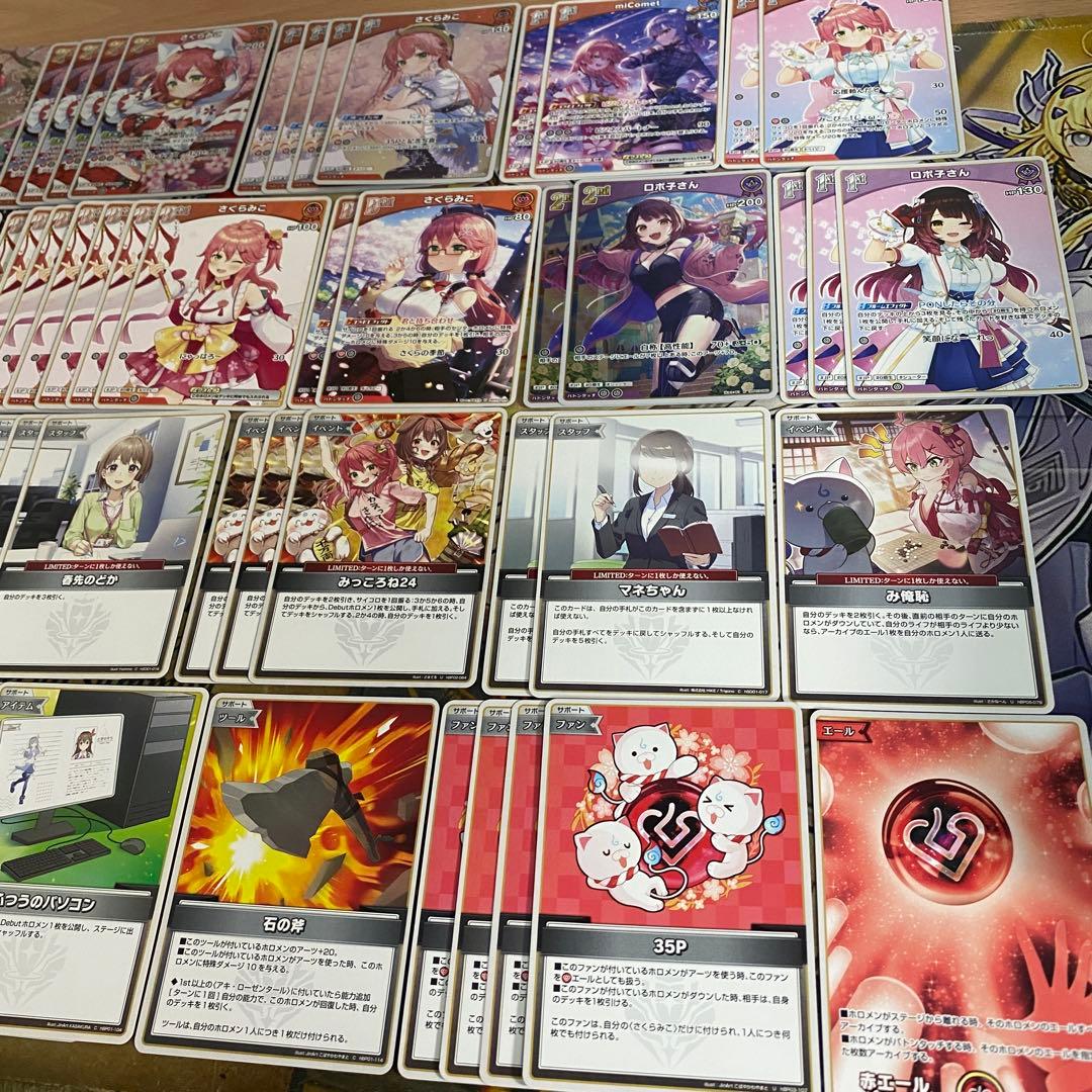 さくらみこ デッキ 本格構築済み ホロライブ ホロカ アヤカシヴァーミリオン