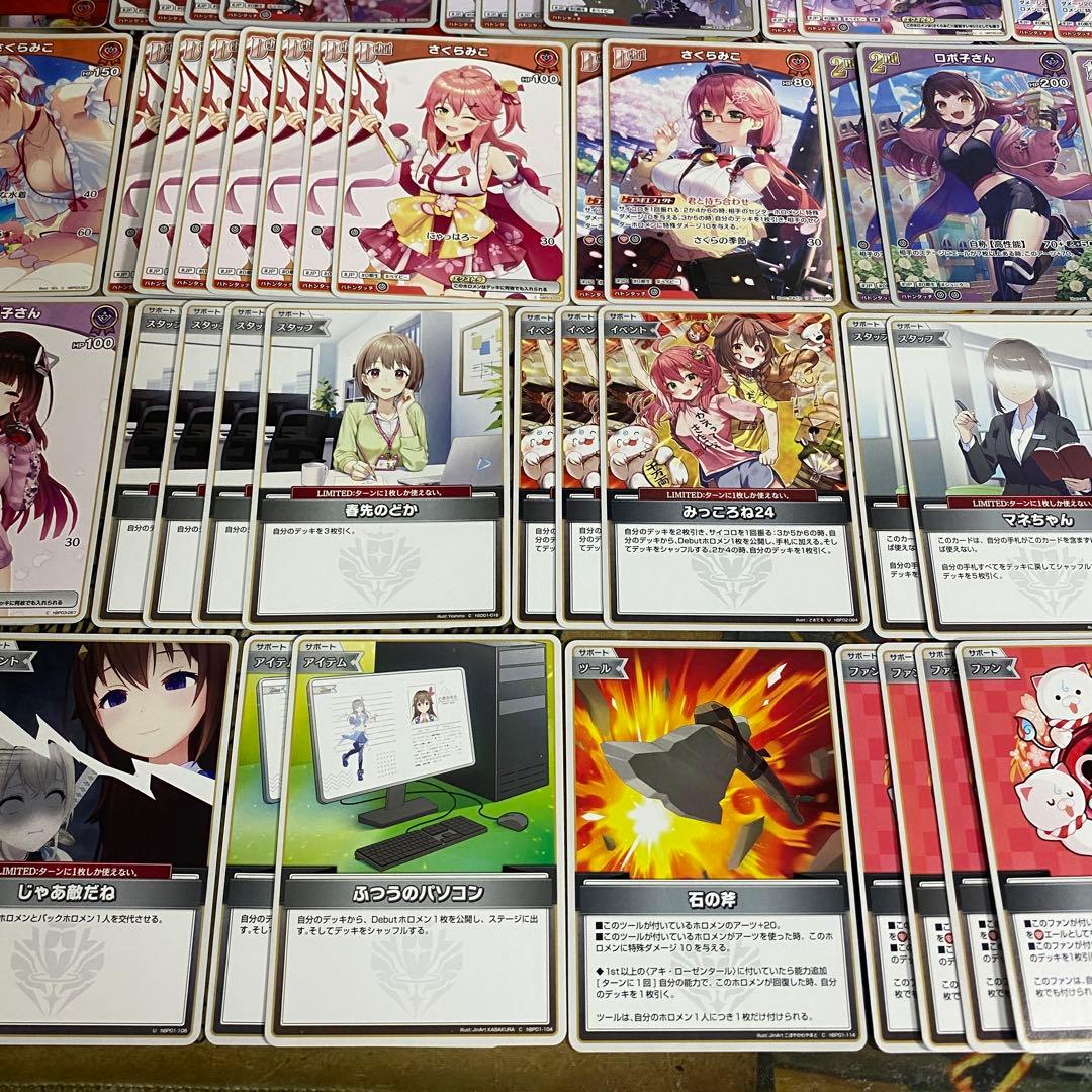 さくらみこ デッキ 本格構築済み ホロライブ ホロカ アヤカシヴァーミリオン