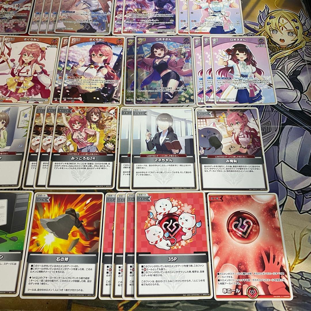 さくらみこ デッキ 本格構築済み ホロライブ ホロカ アヤカシヴァーミリオン