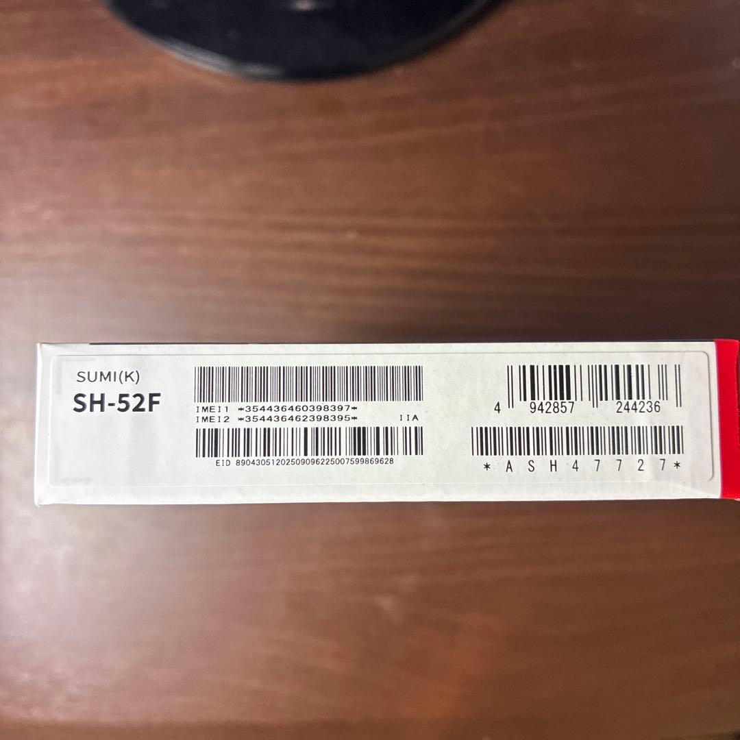 【新品・未使用】AQUOS wish 5 ブラック docomo