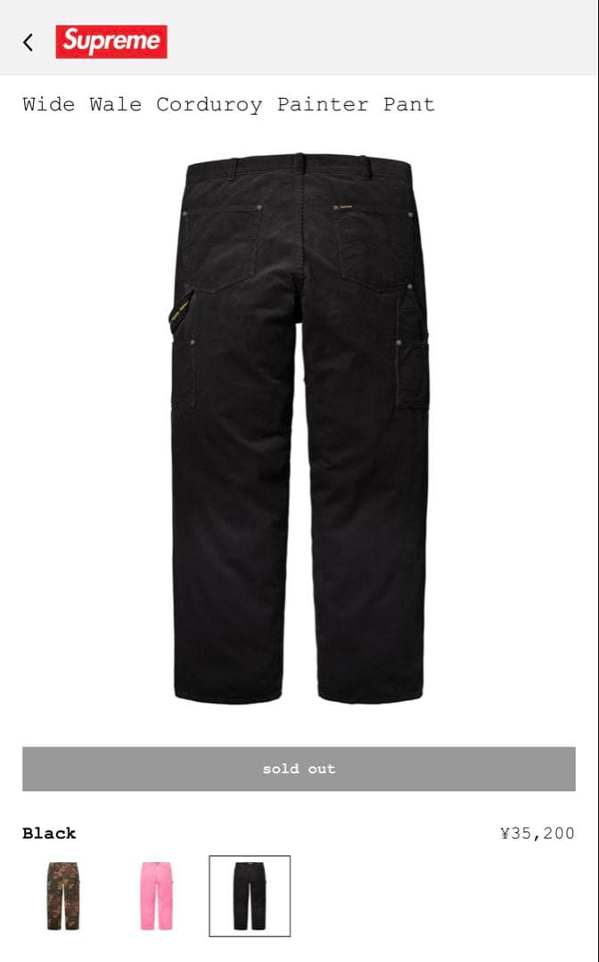 パンツ Supreme Wide Wale Corduroy Painter Pant