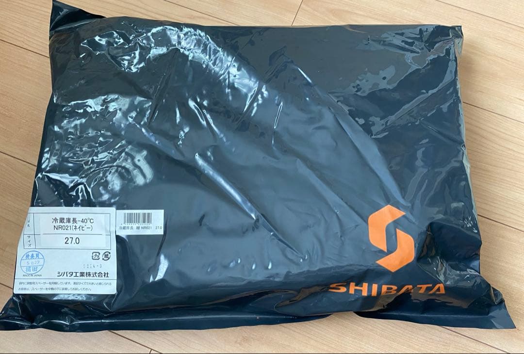 27.0cm シバタ工業　冷蔵庫長-40℃ NR021