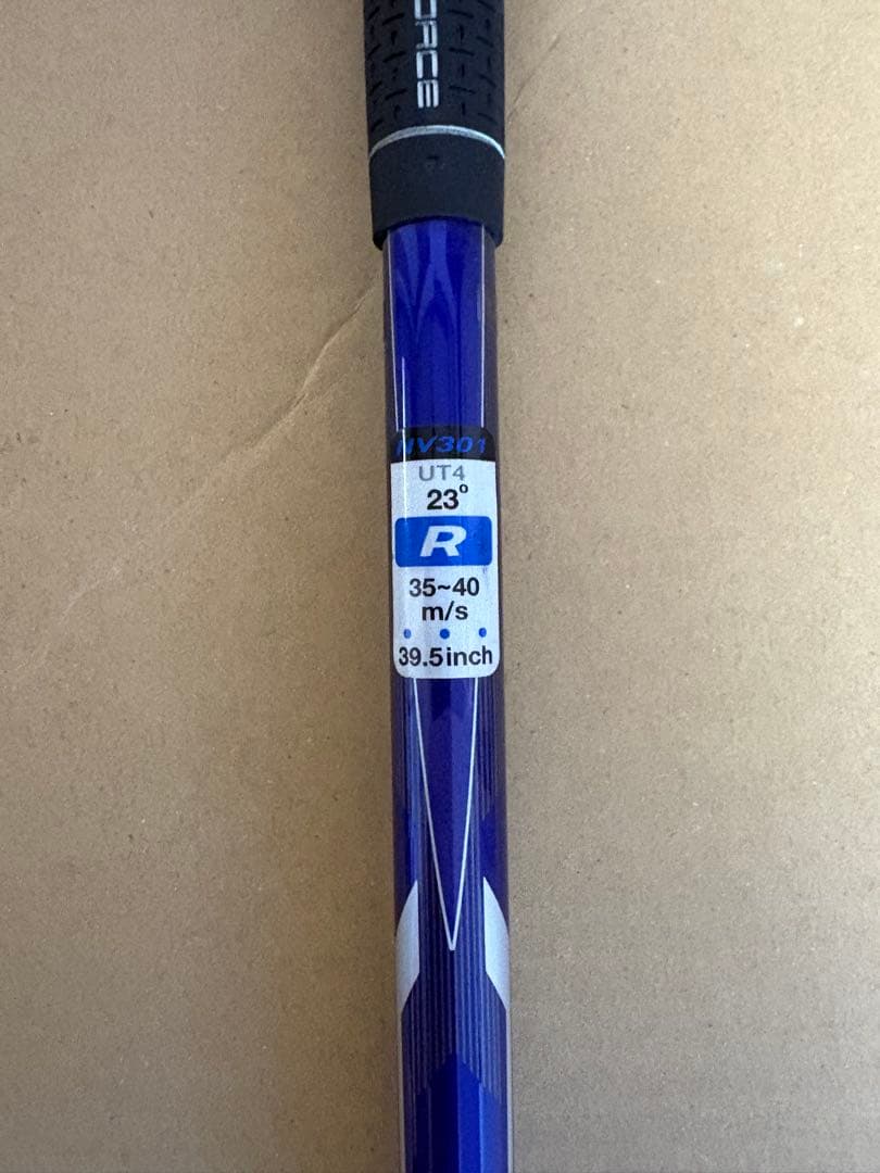 【初心者向け】テーラーメイド 、マグレガー：1W、UTx2 計3本セット