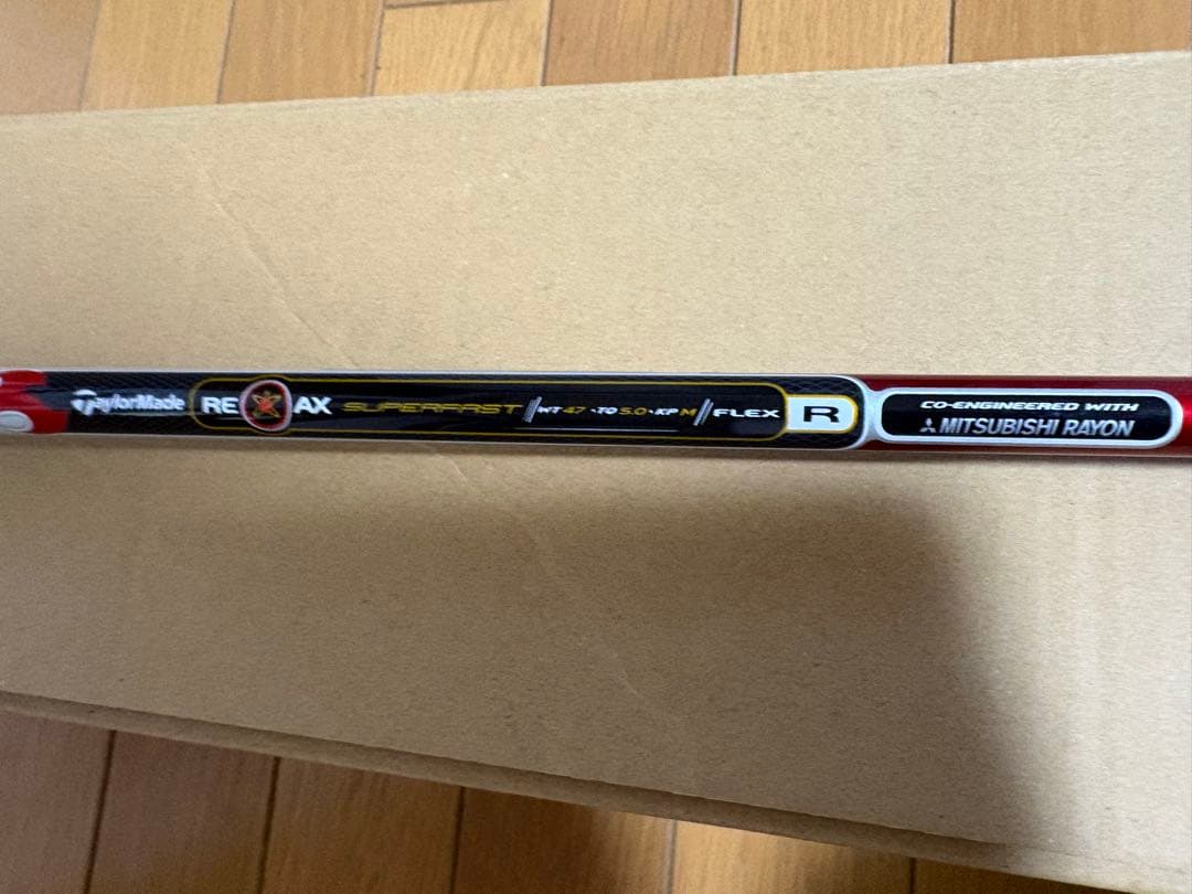 【初心者向け】テーラーメイド 、マグレガー：1W、UTx2 計3本セット