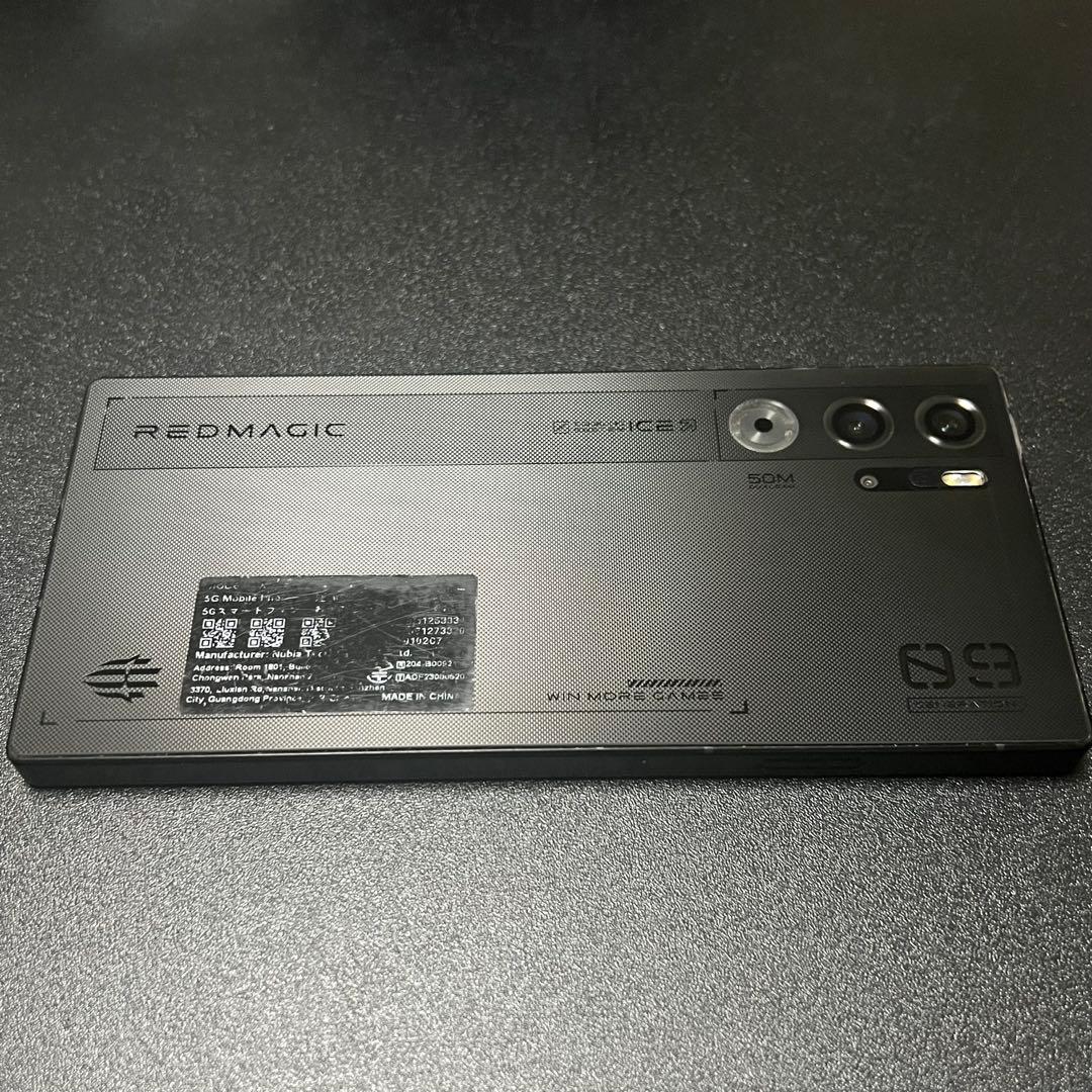 スマートフォン本体 REDMAGIC 9Pro 12+256GB Sleet