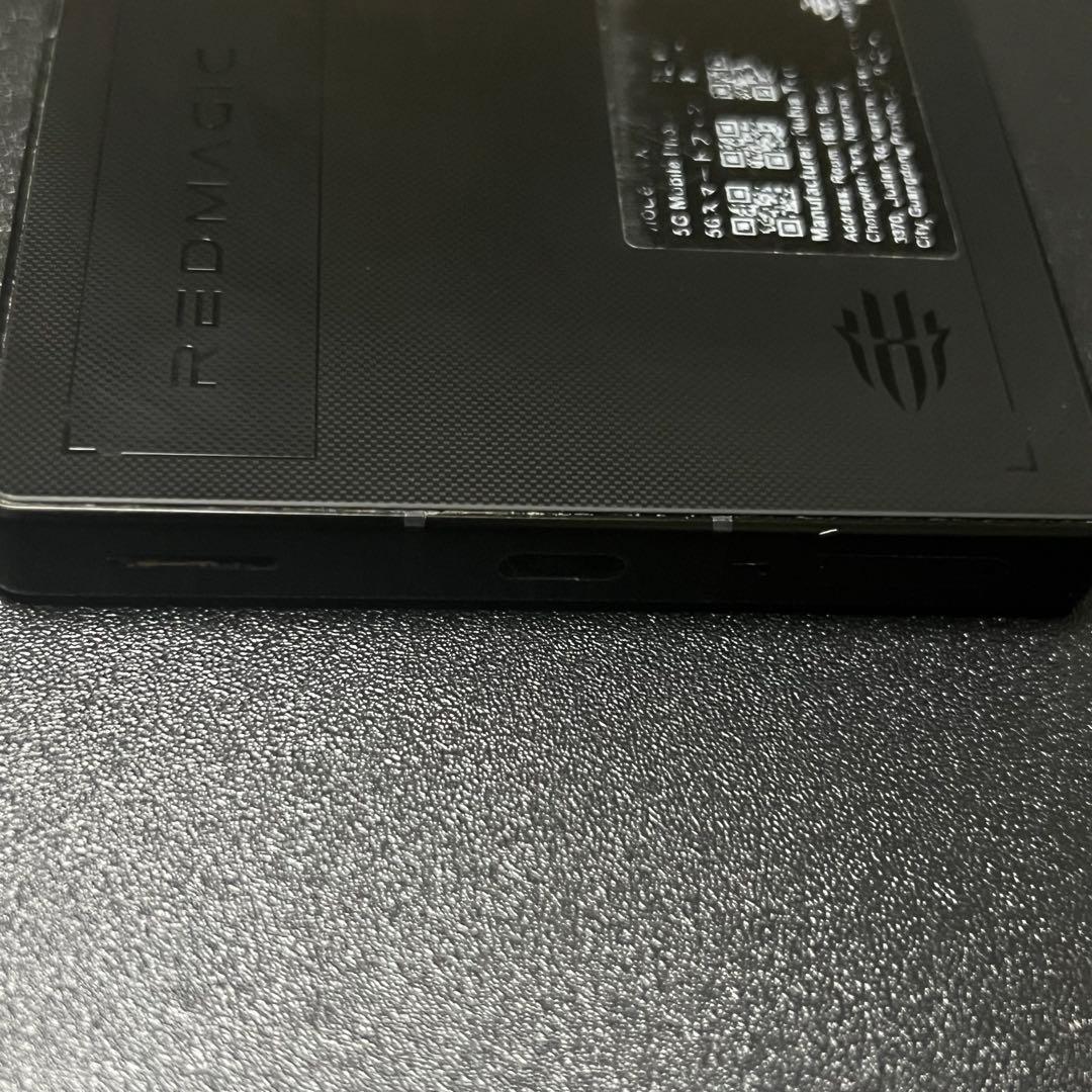 スマートフォン本体 REDMAGIC 9Pro 12+256GB Sleet