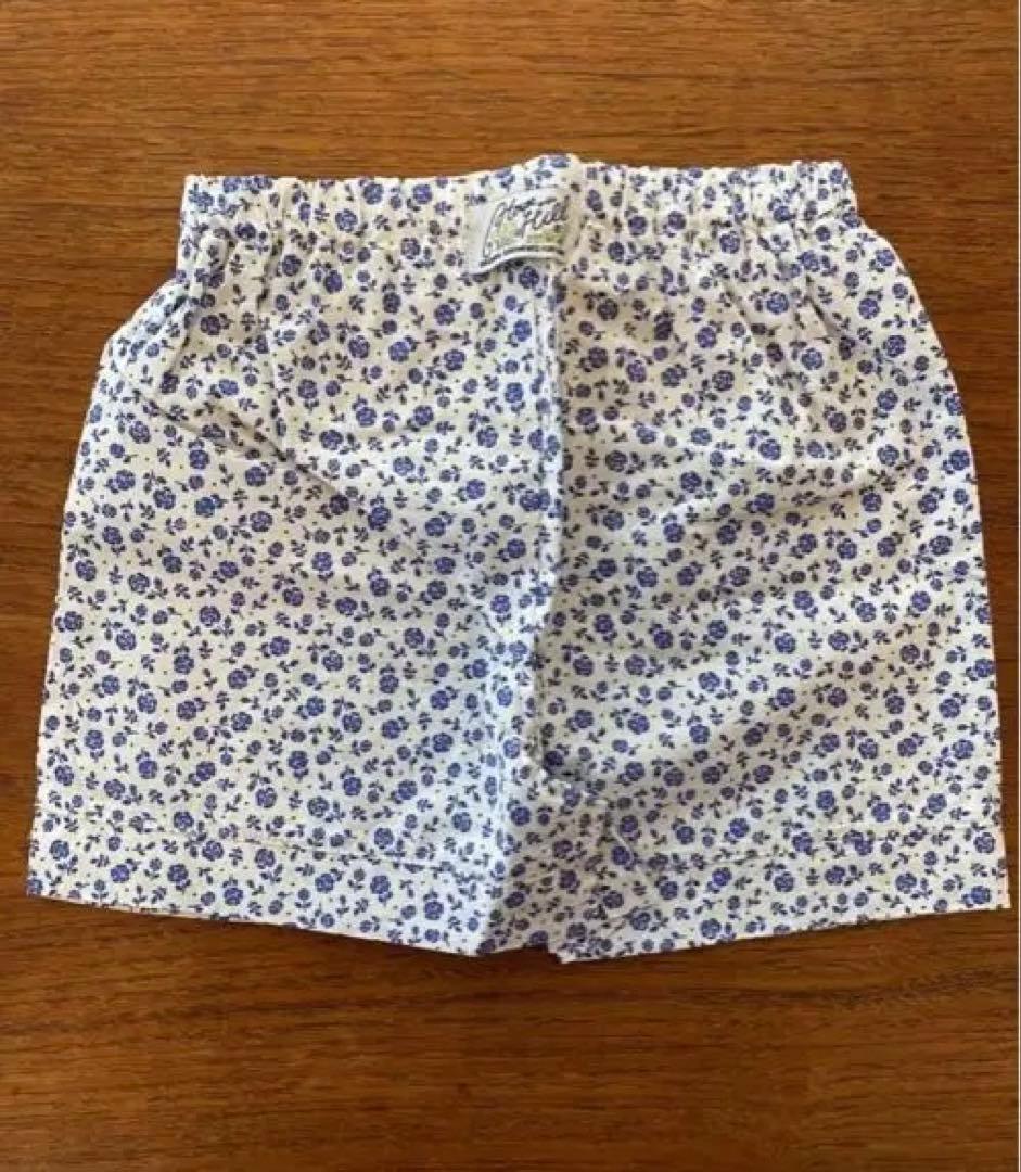 houseonthehill セットアップ90cm