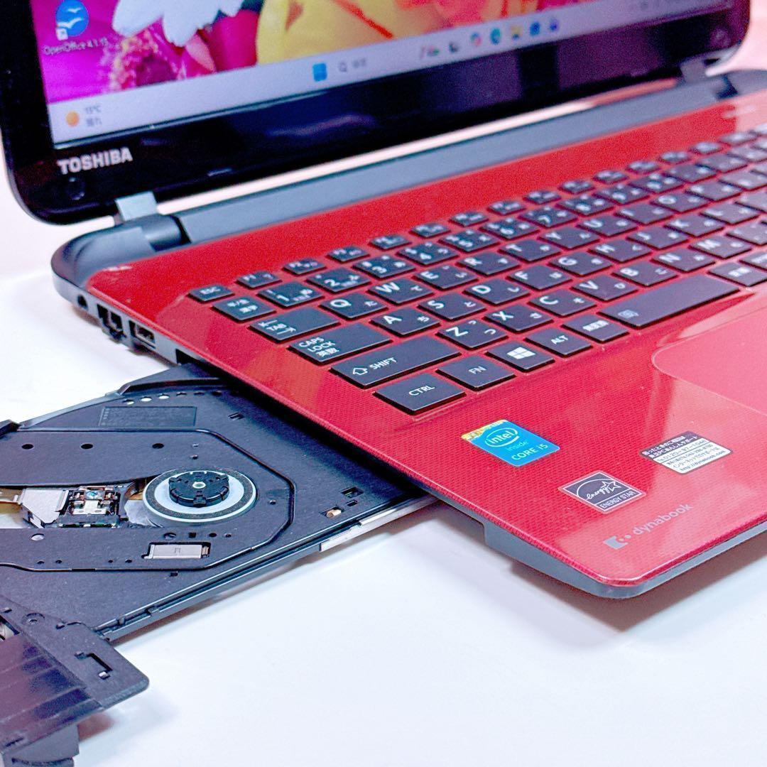 高性能i5✨新品爆速SSD✨windows11 ノートパソコン✨オフィス カメラ