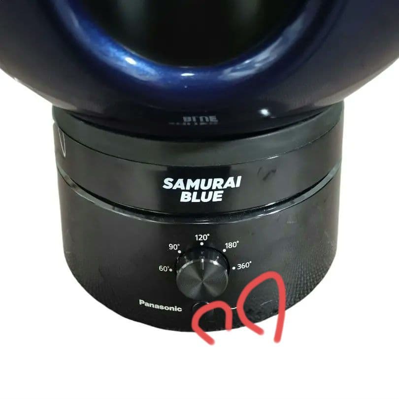 ★廃盤 希少★Panasonic サーキュレーター 創風機Q サムライブルー