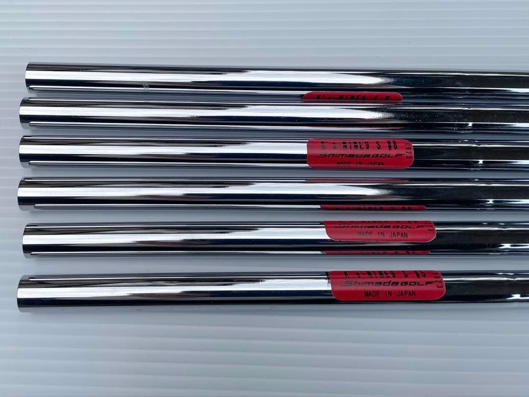 【新品未使用】島田ゴルフ製作所 アイアンシャフト Ks-NINE9 #5〜Pw