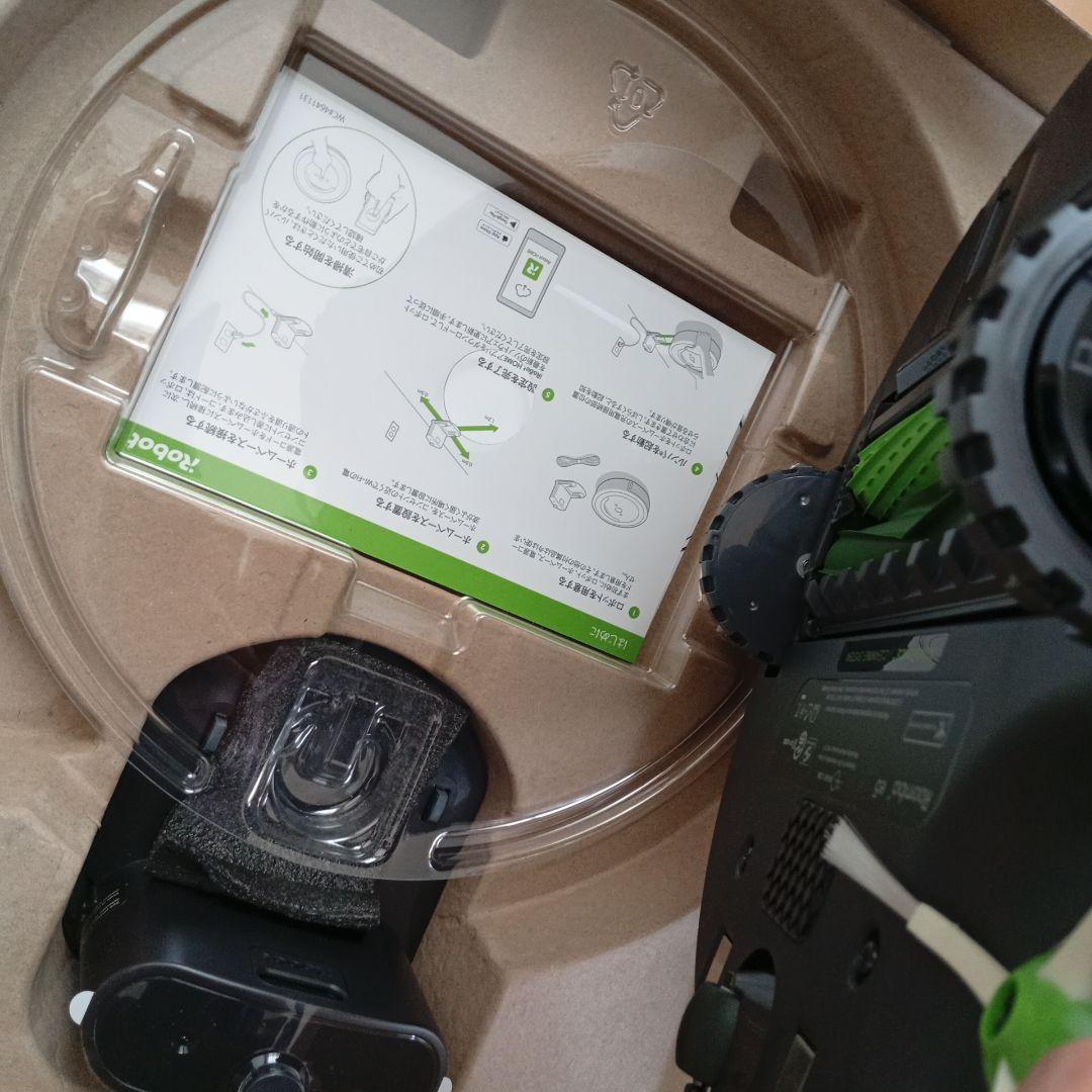 未使用　iRobot Roomba e5 ロボット掃除機 本体