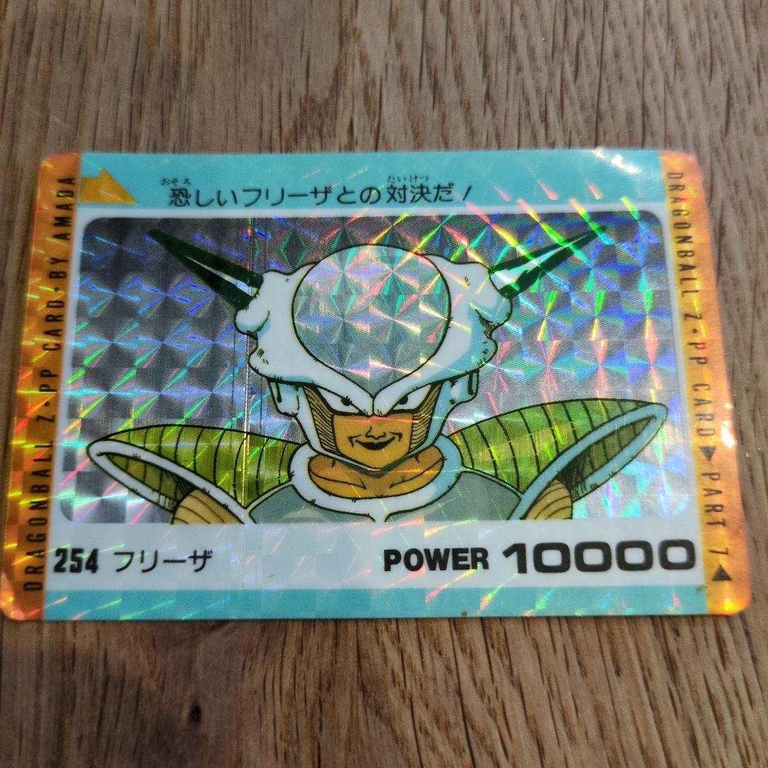 ドラゴンボールカード　アマダ　39枚セット